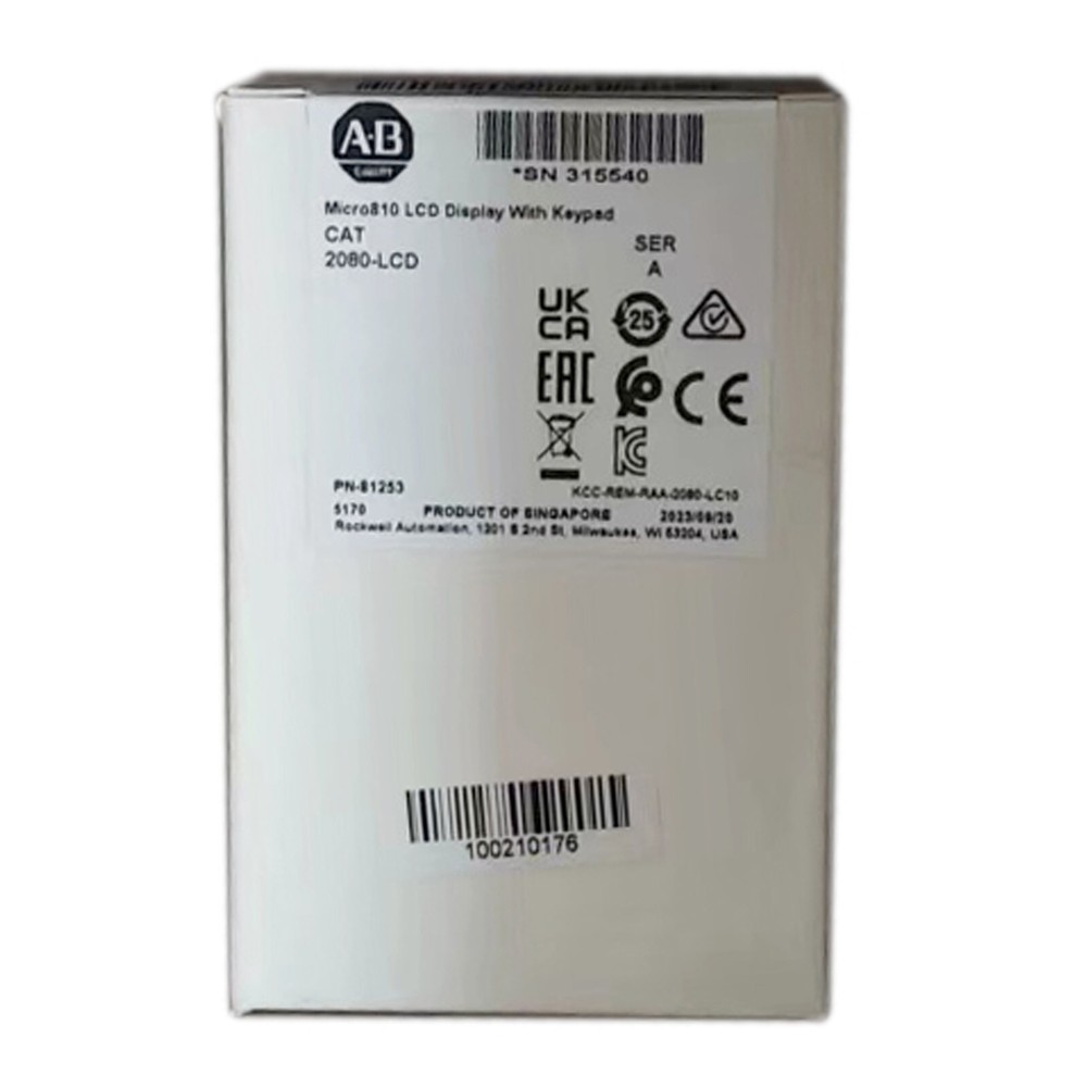 2080-LCD LCD Display Embedded Keypad 2080LCD Sealed in Box