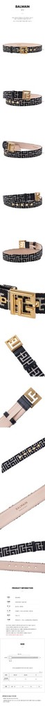 Balmain Jacquard Fabric Belt 45720070