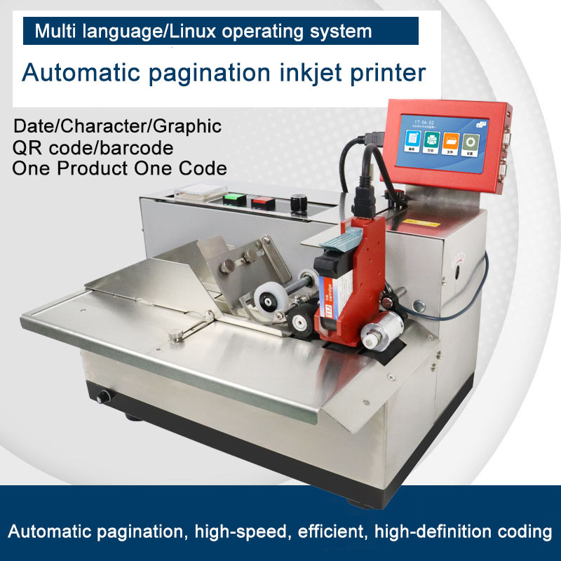 Automatic pagination inkjet printer label printing expiration date batch number