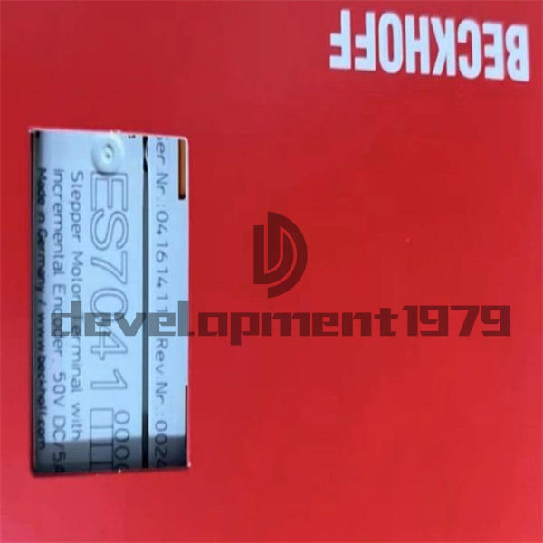 A New Beckhoff ES7041 Module