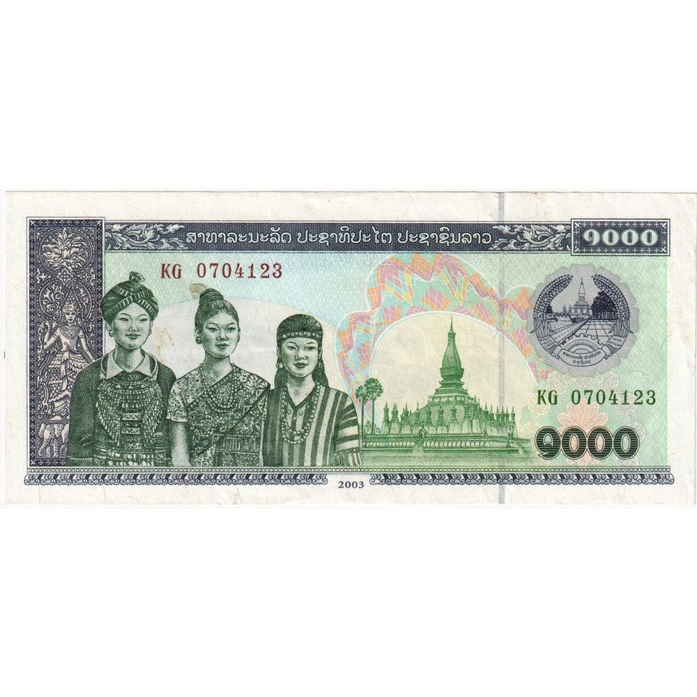 [#249660] Laos, 1000 Kip, UNC