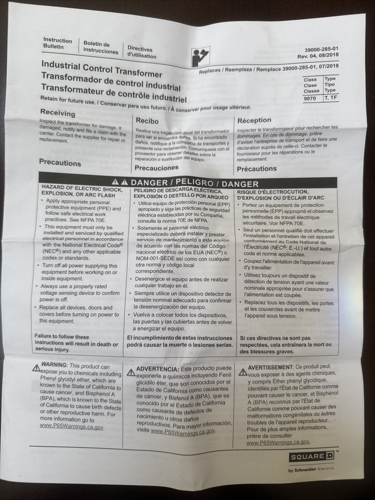 Square D 9070TF75D1 Class 9070 industrial control transformer, Type TF