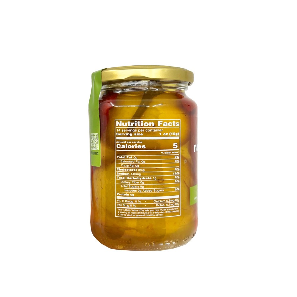 Organic Natural Preserved Lemons, 7 oz