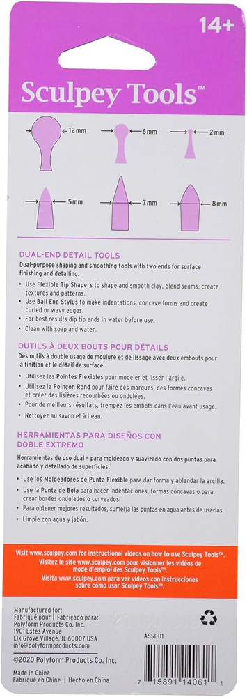 Tools: Dual End Detail Tools - 3Pc Set - Sculpting Tools for Multiple Types of C