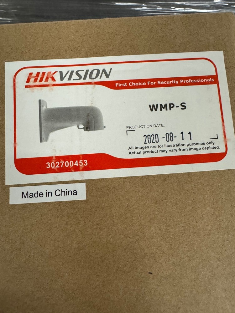 HIKVISION WMP-S  SHORT ARM WALL MOUNT BRACKET - NEW