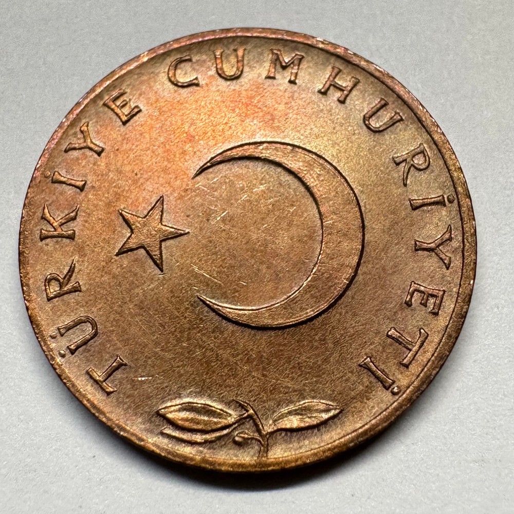 1962 Turkey 5 Kurus - Coin #C-012