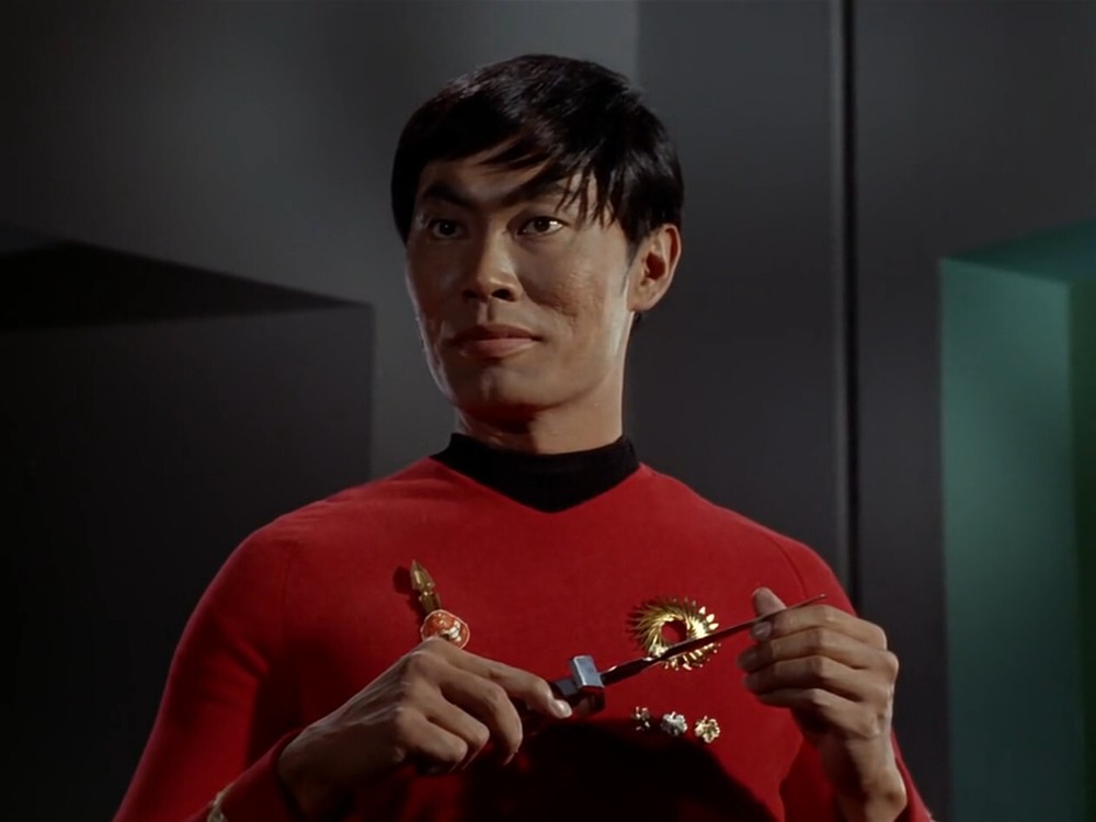 Mirror Mirror dagger - 1966 Star Trek