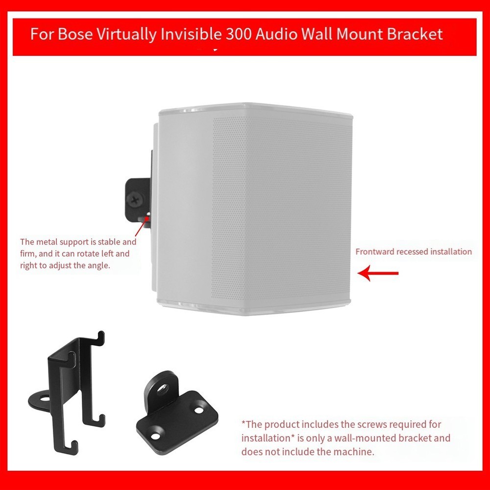Wall Bracket For Bose Virtually-Invisible 300 Wireless Surround Speaker Mount