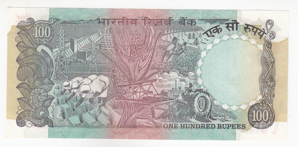 India, 100 Rupees, Old Agriculture Issue,,, UNC