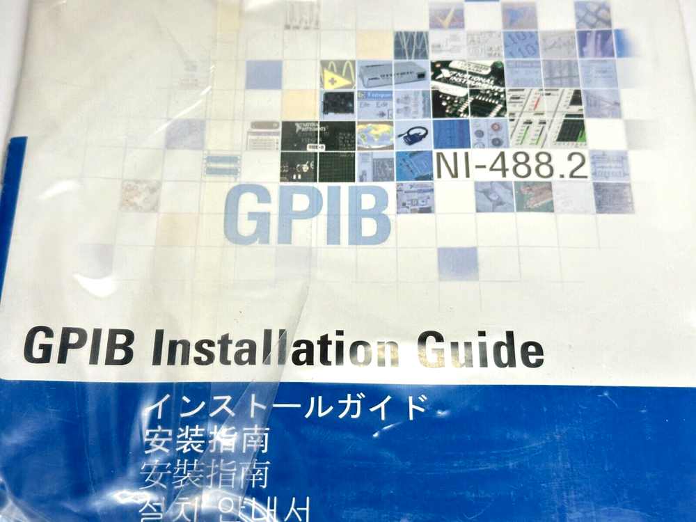 National Instruments NI-488.2 GPIB Installation Guide
