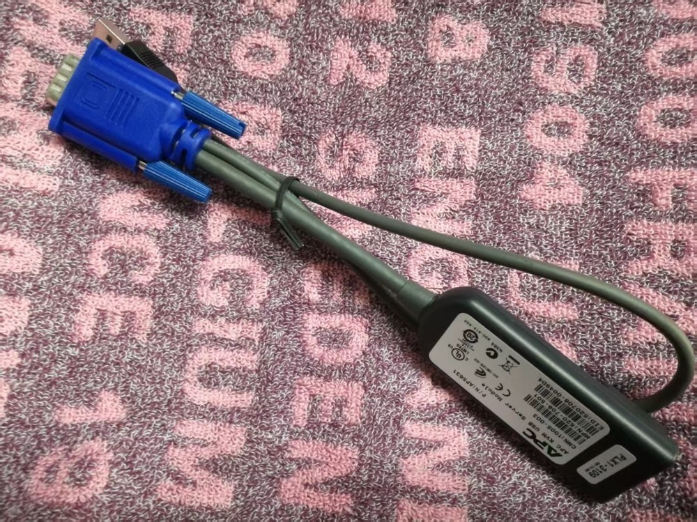 APC AP5631 KVM USB SERVER MODULE Switch Networks Cable 520-706-501