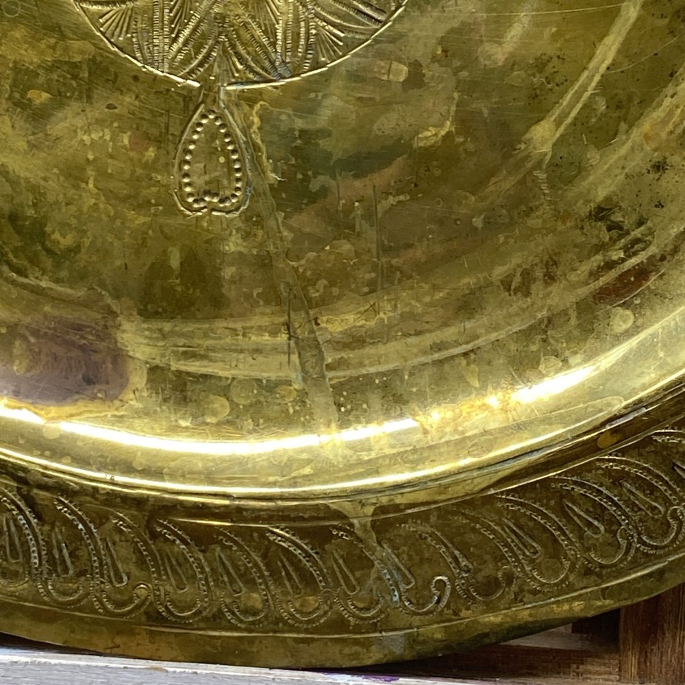 Vintage Brass Plate Egypt EGYPTIAN 12”