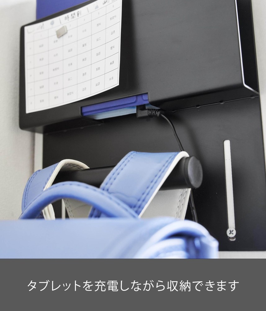 Colorbox Tablet & Backpack Holder Black