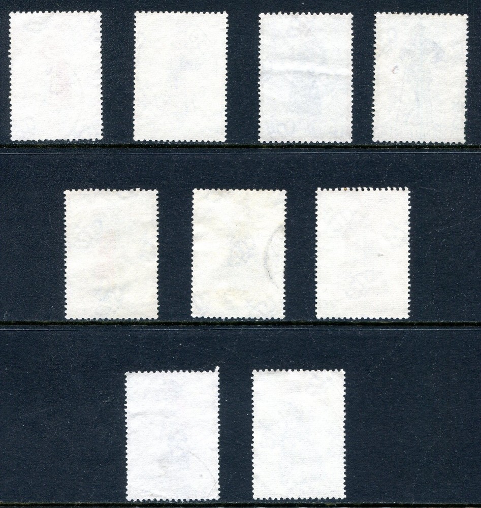 Greece 1972 - 1974 Used Lot