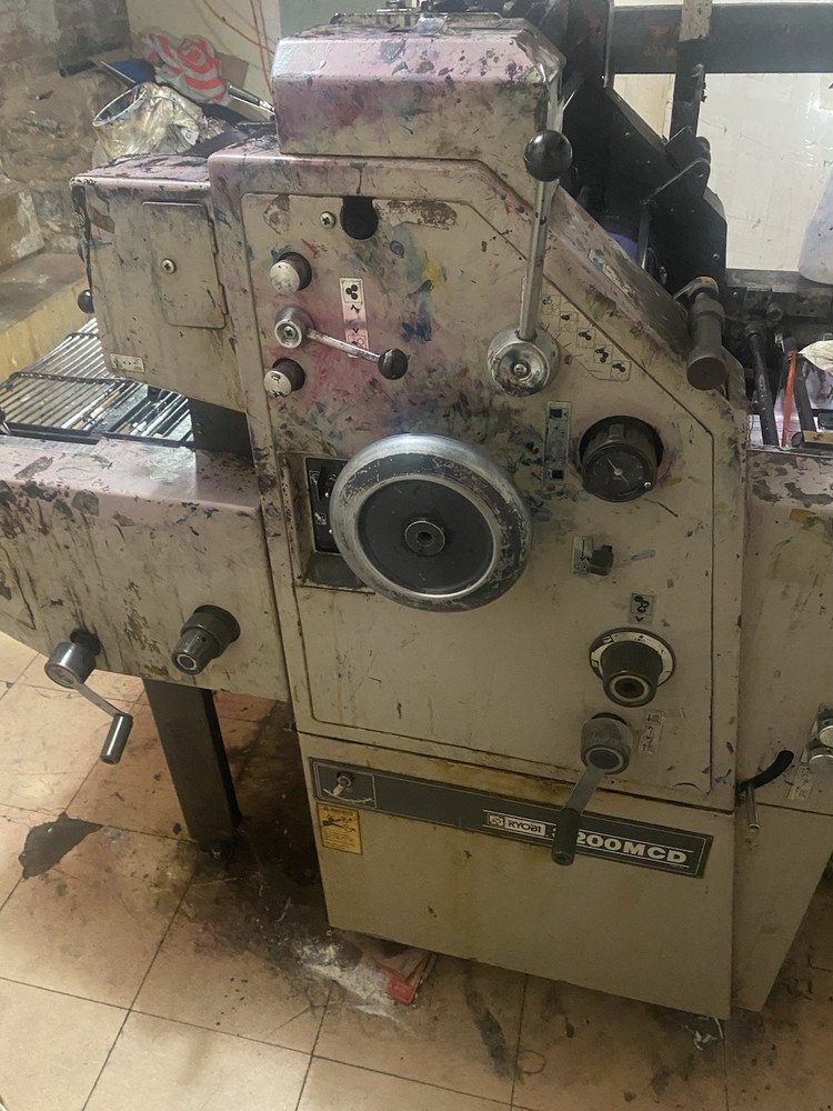 Ryobi 200MCD Sheet-Fed Offset Printing Press with Control Panel