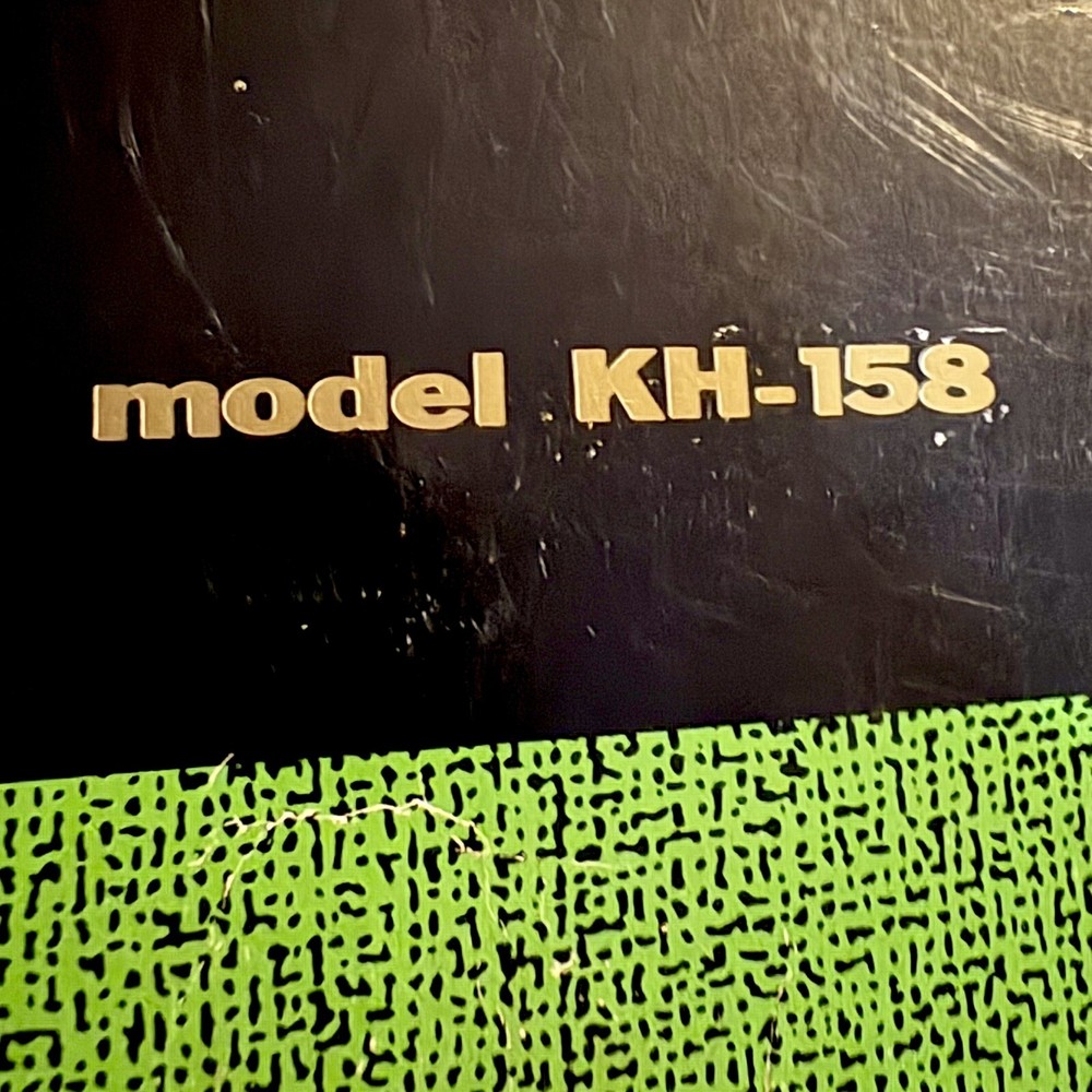 Atlantic Solid State Cassette Tape Recorder model KH-158 + Microphone, UNTESTED