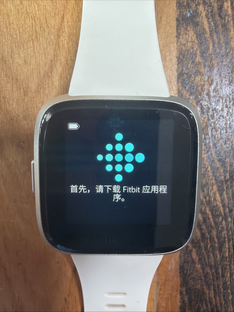 Fitbit Versa FB415 SC Fitness Smartwatch Activity Tracker White Small Working