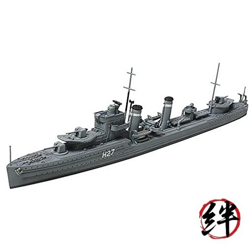 Tamiya Models E Class Destroyer British 1/700