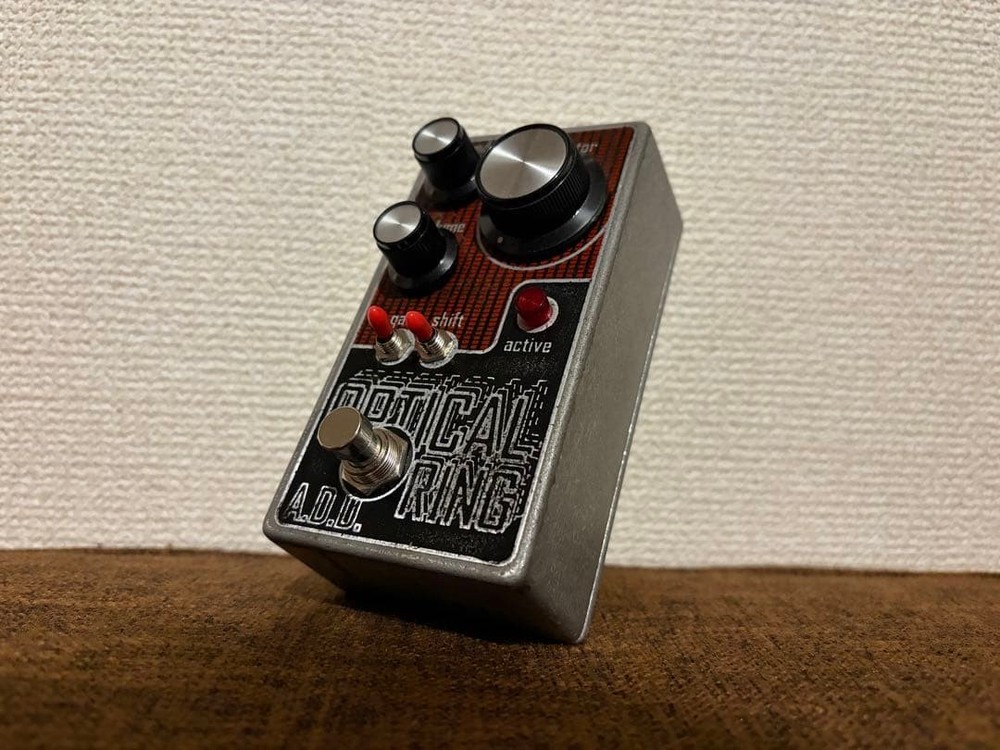 Audio Disruption Devices Optical Ring 440169