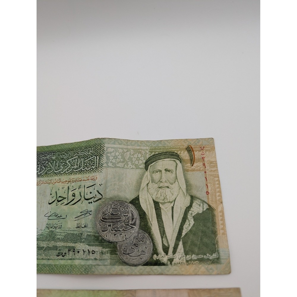 Belize 2 Dollars 2017 & Jordan 1 Dinar 2016 World Banknote Currency Set
