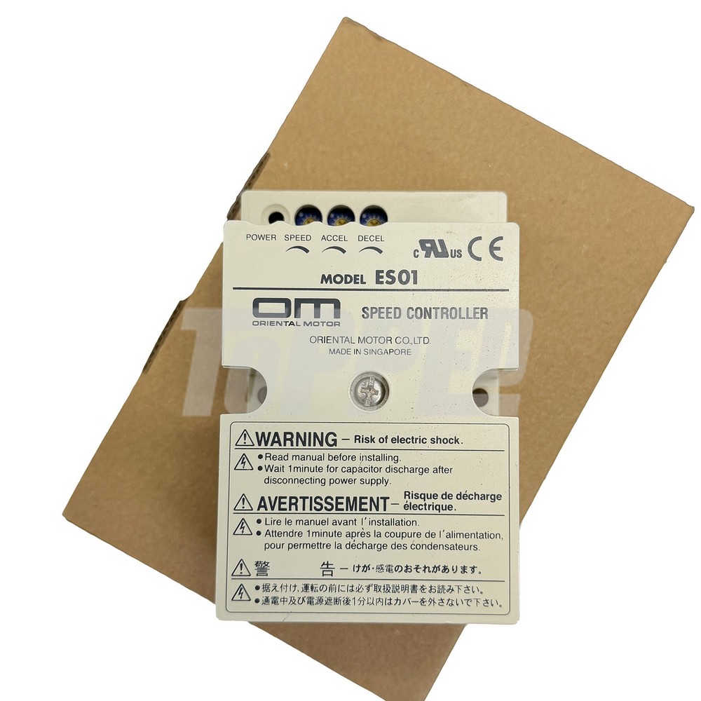 Speed Brake Controller for ORIENTAL Motor ES01