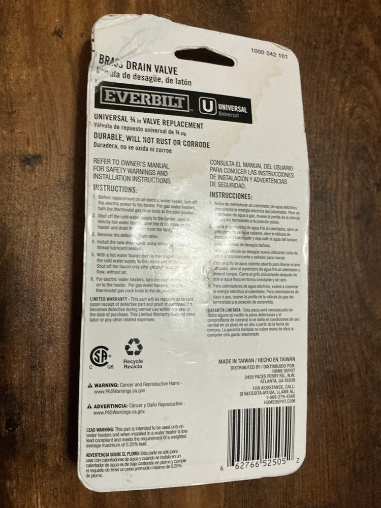 EVERBILT BRASS DRAIN VALVE #1000 042 101
