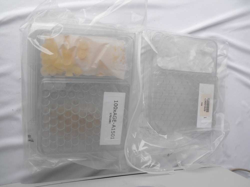 Perkin Elmer Spectrum 100 N FT-NIR Spectrometer, Software, Computer, & Much More