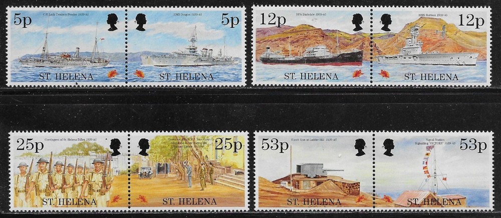 St Helena Scott #'s 647a - 653a MNH