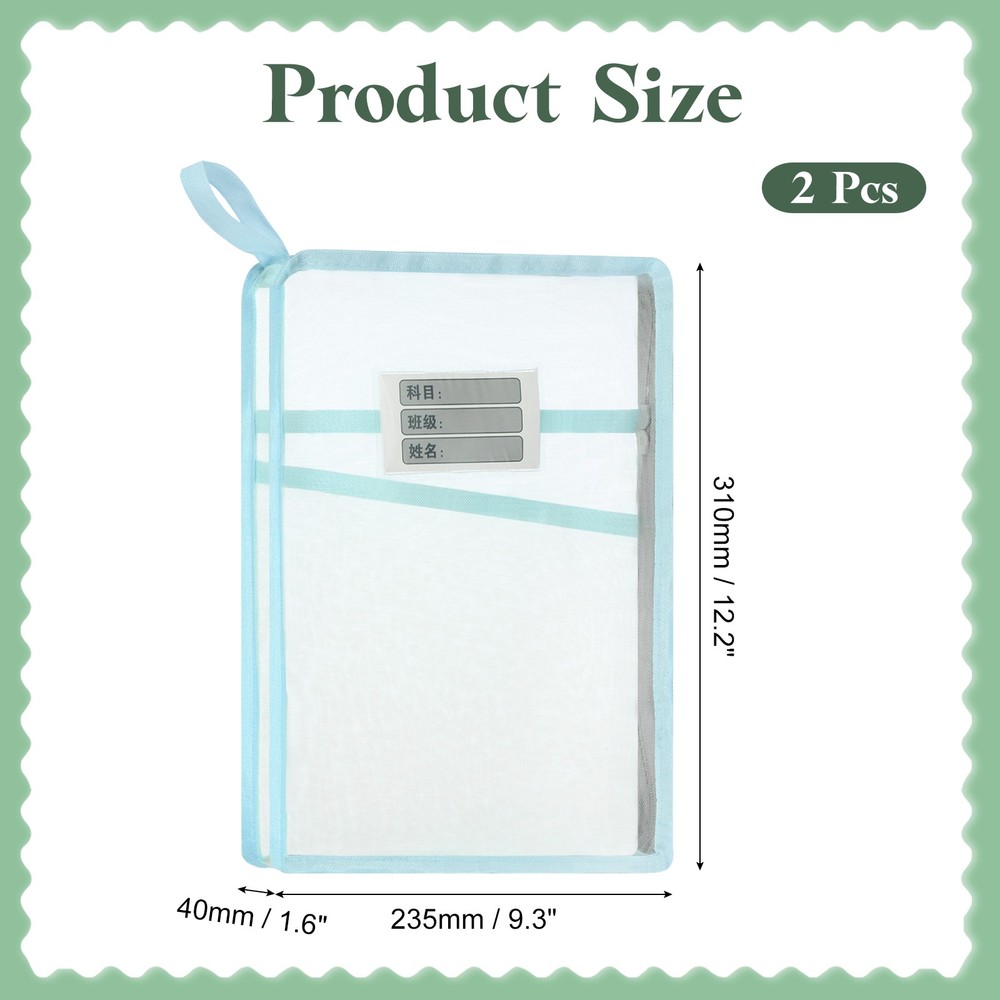 2Pack Mesh Zipper Pouch, A4 Mesh File Bag with Strap, Blue
