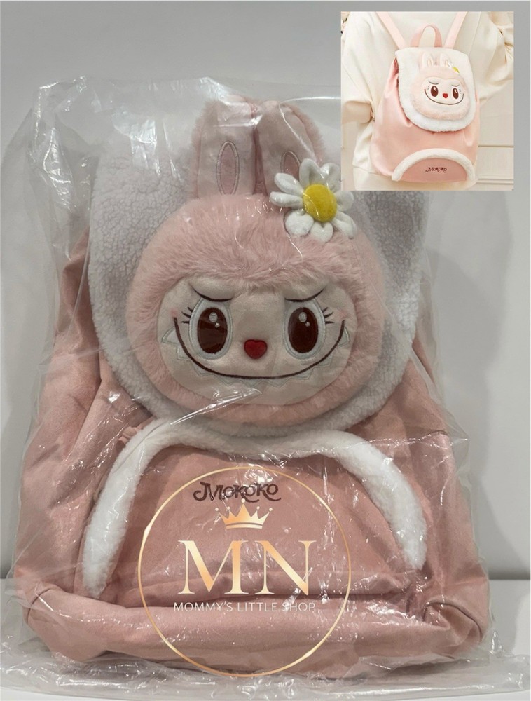 🇺🇸Authentic Exclusive Popland Popmart Mokoko Scented Plush Backpack NWT