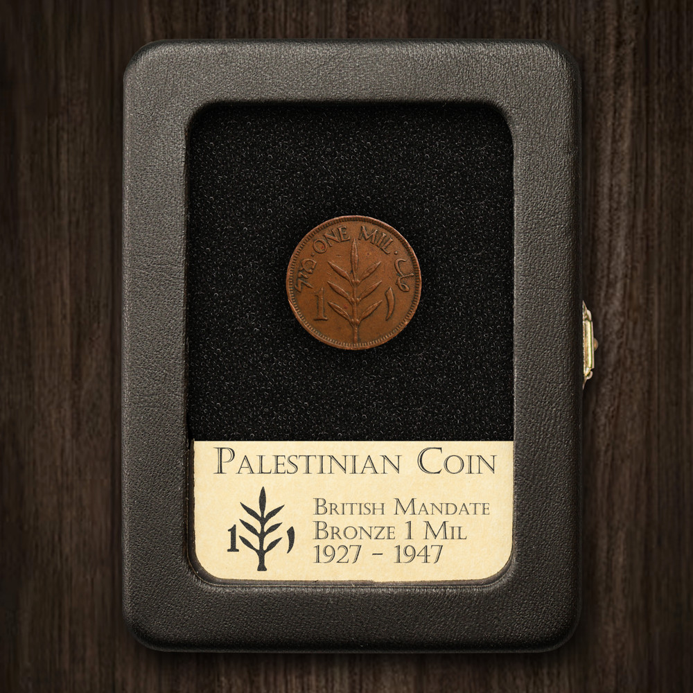Palestinian Coin - British Mandate