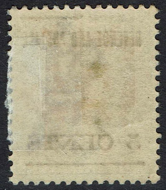 CEYLON 1885 QV 5 CENTS ON 8C