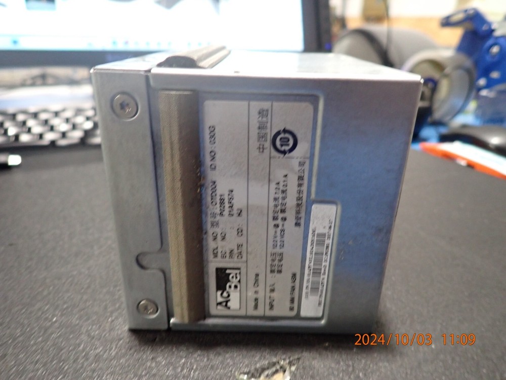 IBM 01AF574 System Node Unit Fan 80MM