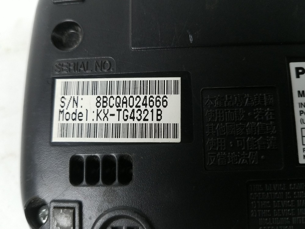 Panasonic KX-TG4321B 5.8 GHz Digital Main Base