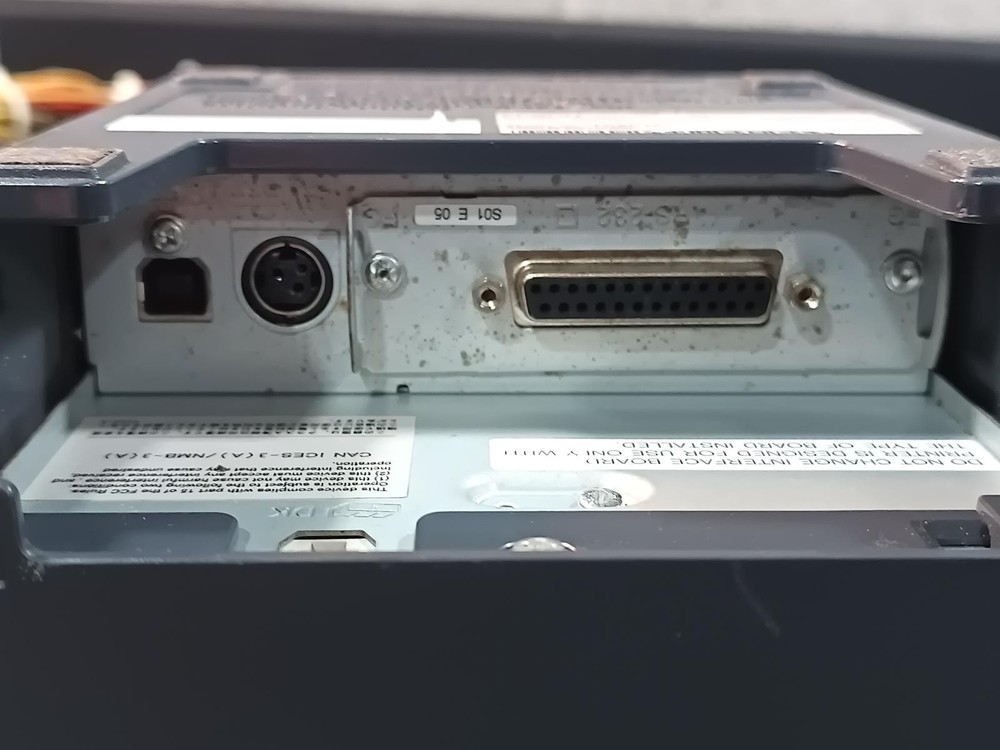 EPSON TM-T20II M267A | Printer Only