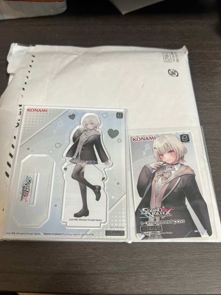 Final Sena Sorasumi E-Amusement Pass