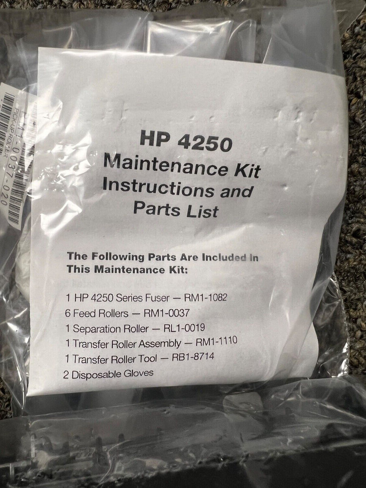 HP4250 MAINTENANCE KIT Q5421A-KIT