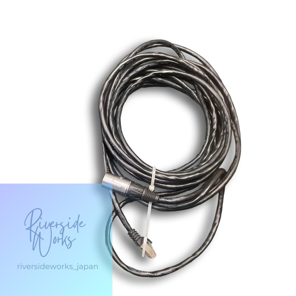 Kemper Remote Controller KORG Expression Pedal