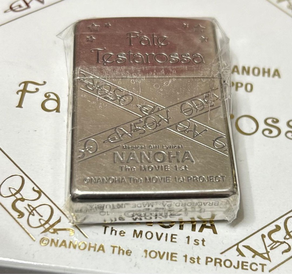 Zippo Lyrical Nanoha Fate 2010 Lighter