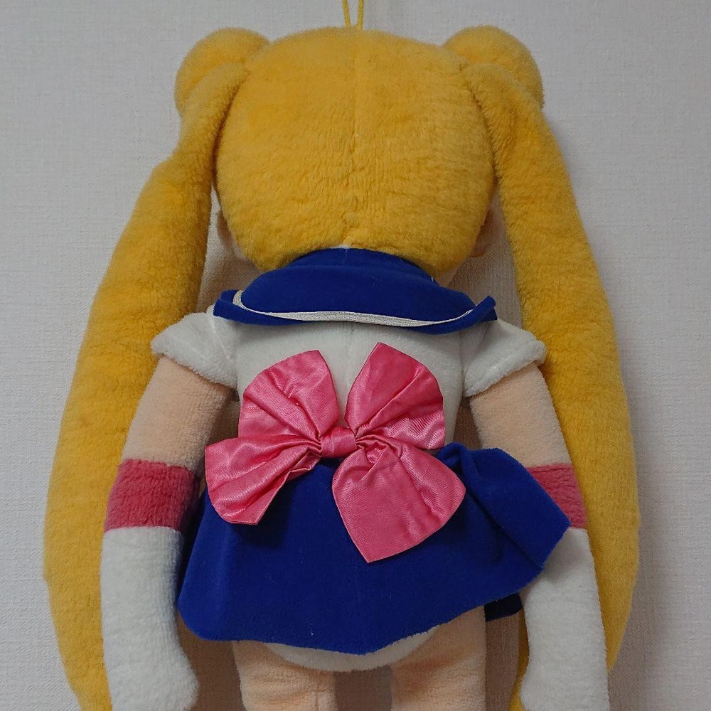 Sailor Moon Plush Bandai Retro