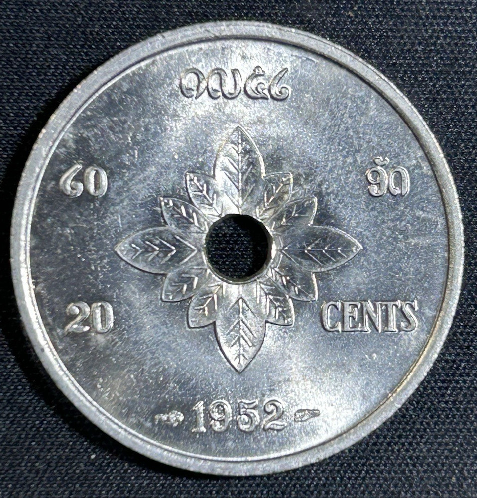 Laos 1952 20 Cents
