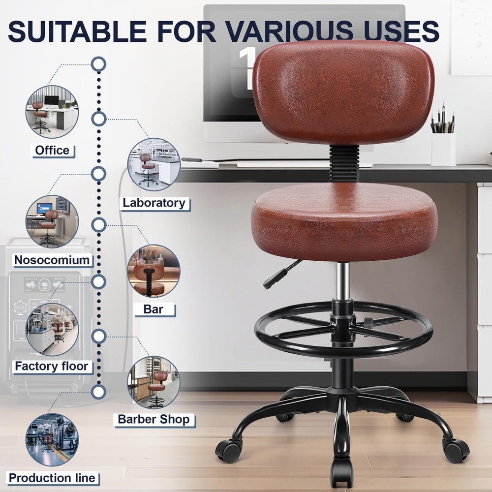 17 STORIES D16 ADJUSTABLE FOOT REST ROLLING STOOL WITH WHEELS - EMBER BROWN