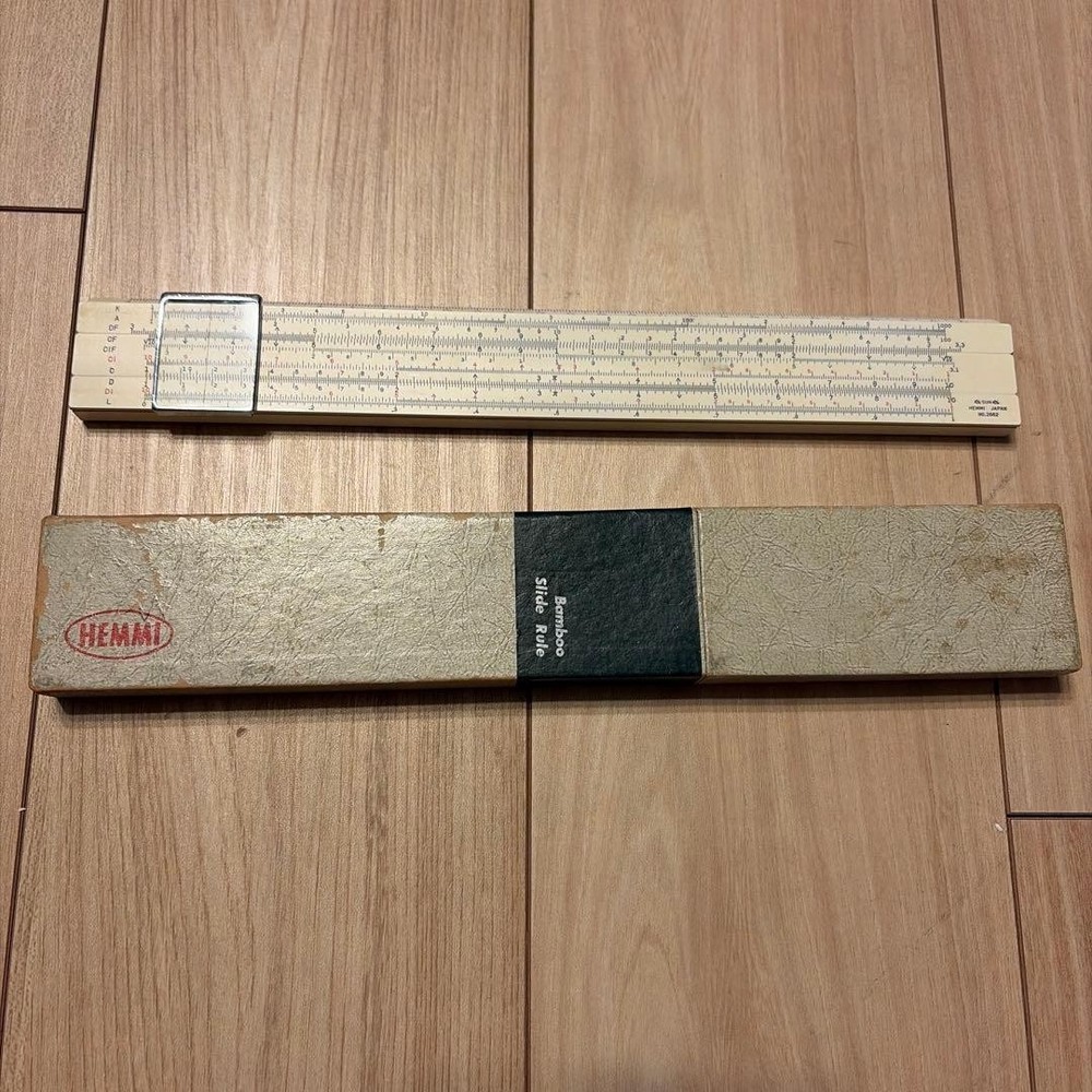 HEMMI calculator slide ruler model 2662 #0df065