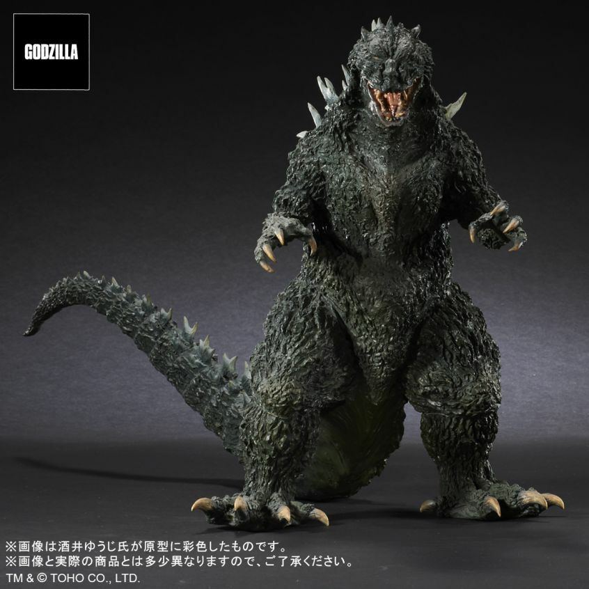 Real Master Collection Godzilla 2000 Millennium Replica figure