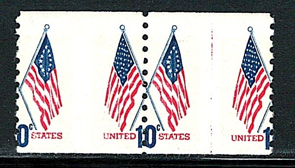 Mint US Errors (Misperf) Stamp,Scott# 1519, (MNH),