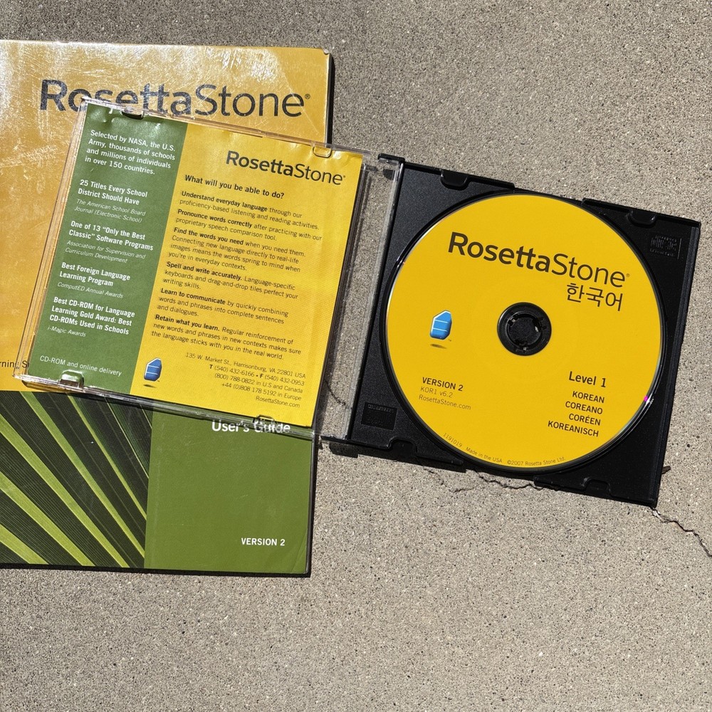 Rosetta Stone Korean Level 1