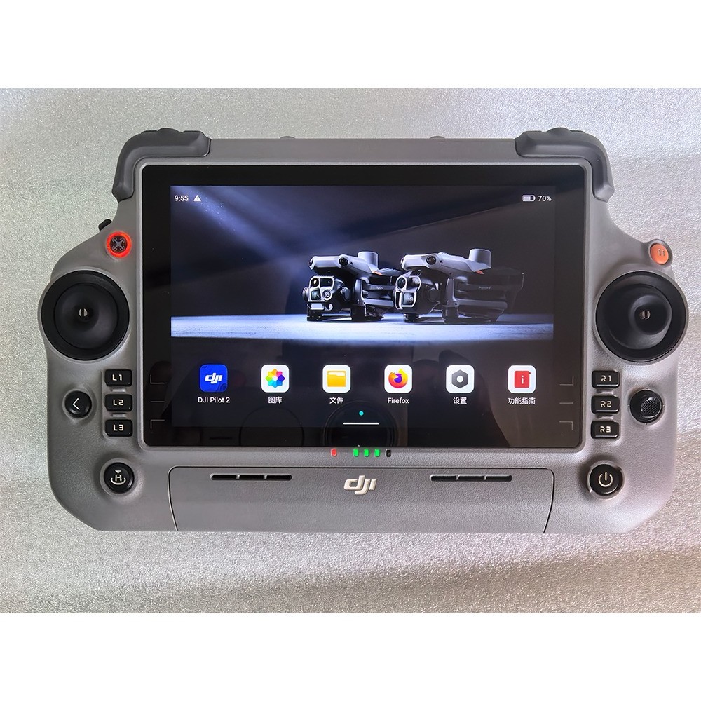 DJI RC Plus 2 Industry Enhanced Edition Remote Controller for Matrice Series