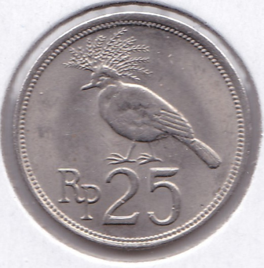 1971 Indonesia 25 Rupiah