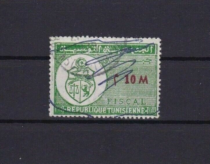 TUNISIA FISCAL  USED STAMP   REF R1129