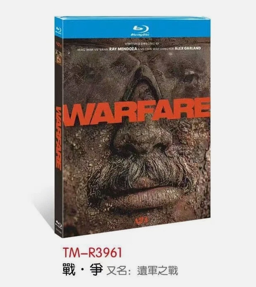 Warfare (2025) 1-D Blu-New